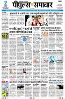 page3