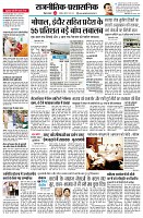 page2