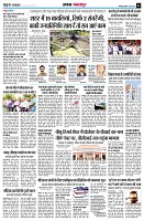 page3