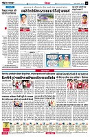 page4