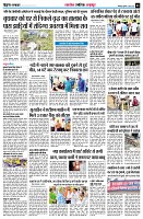 page5