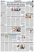 page9