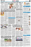 page11