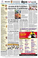 page12