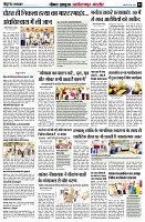page4