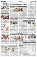 page13