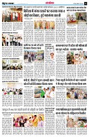 page14