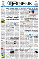page1