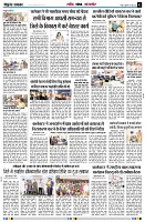 page2