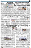 page3