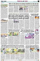 page5