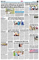 page7