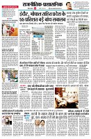 page2
