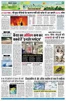page9