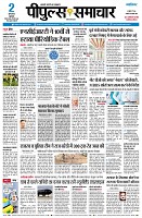 page1