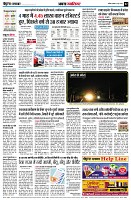 page2