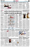 page3