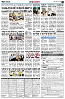page5