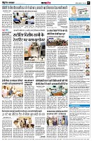 page7