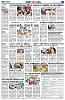 page8