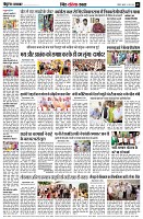 page9