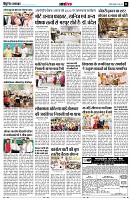 page11