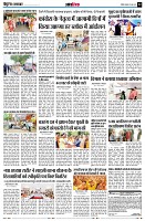 page12