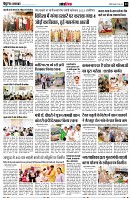 page13