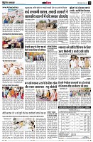 page14