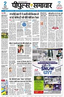 page1