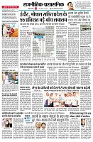 page2