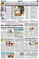 page3
