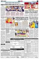 page4