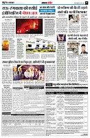 page5