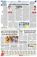 page6
