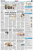 page7