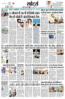 page9