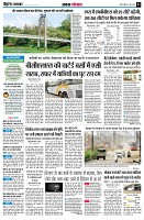 page3