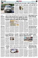 page4