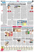 page6