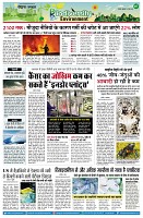 page7