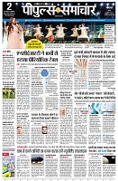 page1