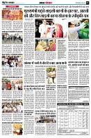 page5