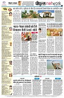 page12