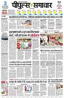 page1
