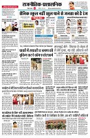 page2