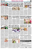 page3