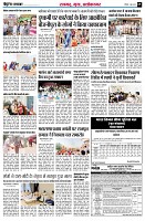 page5