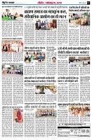 page7