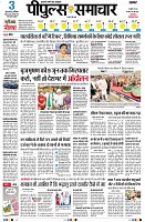 page1